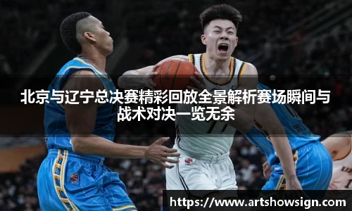 哈哈体育