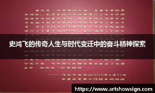 哈哈体育