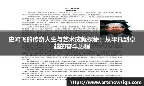 哈哈体育